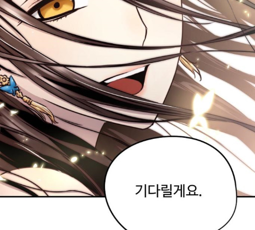 Promised Orchid Ch.56 p235