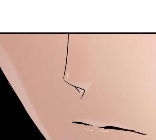 Promised Orchid Ch.56 p239