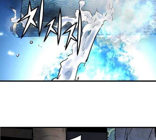 Promised Orchid Ch.56 p3