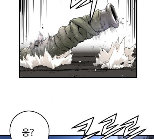 Promised Orchid Ch.56 p30