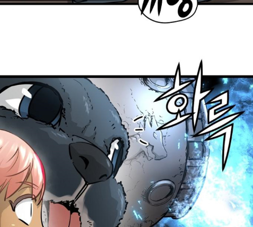 Promised Orchid Ch.56 p45