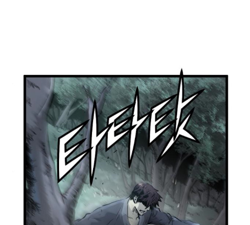 Promised Orchid Ch.56 p65