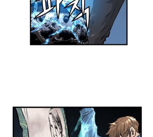 Promised Orchid Ch.57 p107