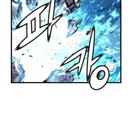 Promised Orchid Ch.57 p109