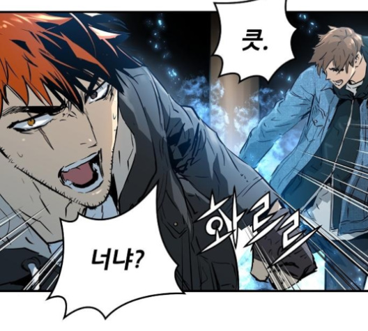 Promised Orchid Ch.57 p115