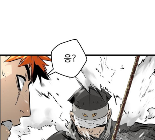Promised Orchid Ch.57 p129