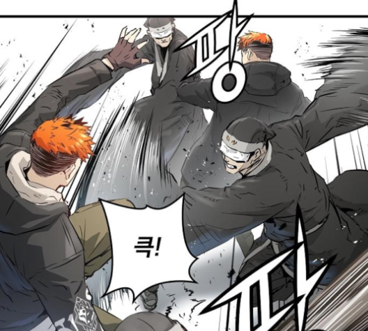 Promised Orchid Ch.57 p134