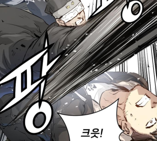 Promised Orchid Ch.57 p135
