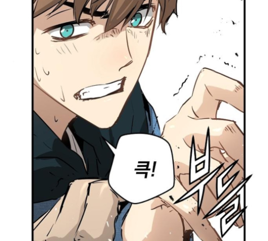 Promised Orchid Ch.57 p162