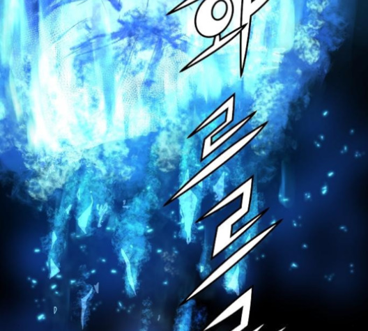 Promised Orchid Ch.57 p201