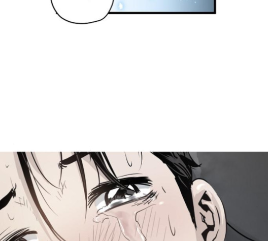 Promised Orchid Ch.57 p45