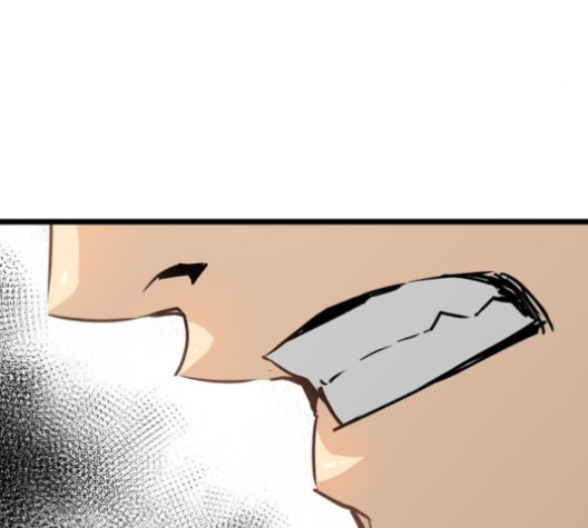 Promised Orchid Ch.57 p47