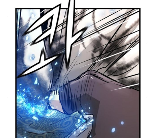 Promised Orchid Ch.57 p49