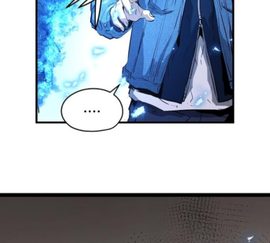 Promised Orchid Ch.57 p62