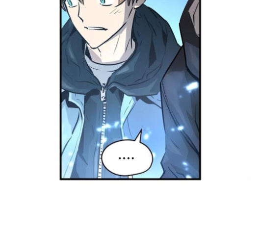 Promised Orchid Ch.57 p79