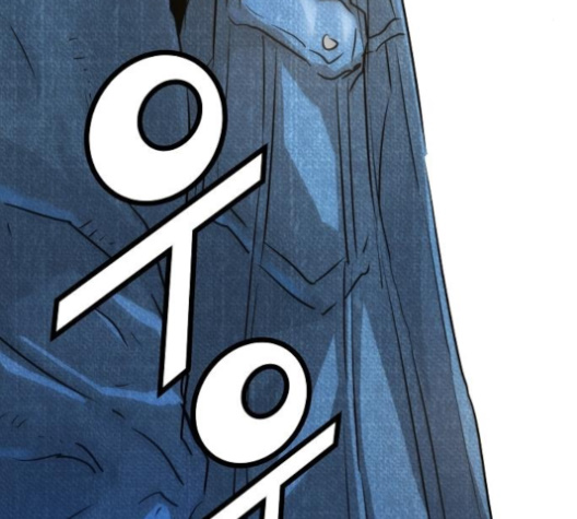 Promised Orchid Ch.57 p8