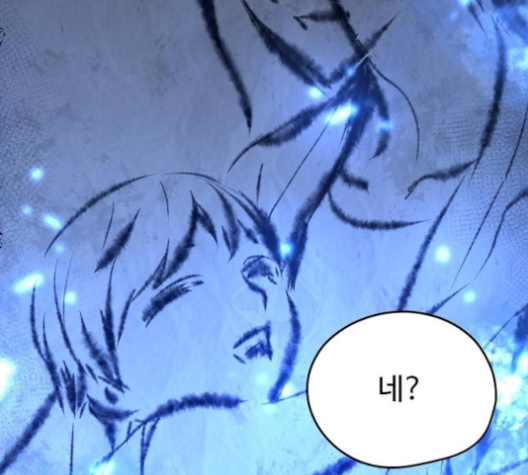 Promised Orchid Ch.57 p84