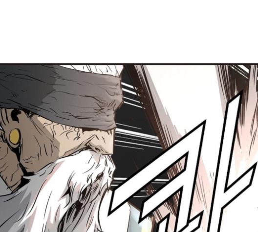 Promised Orchid Ch.58 p106