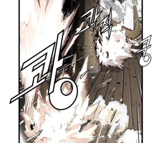 Promised Orchid Ch.58 p109