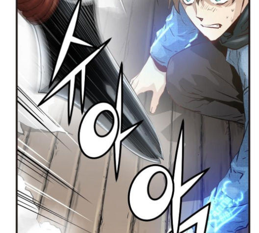 Promised Orchid Ch.58 p120