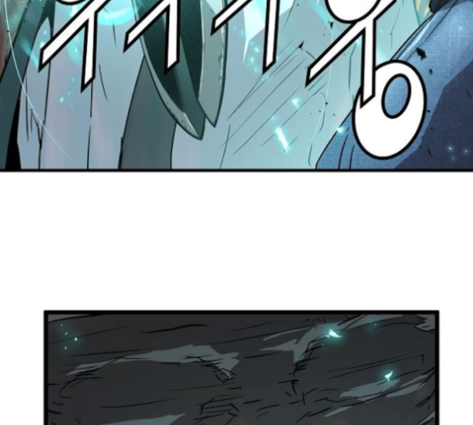 Promised Orchid Ch.58 p126