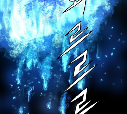 Promised Orchid Ch.58 p20