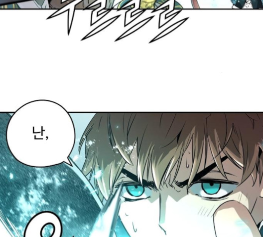 Promised Orchid Ch.58 p205