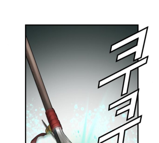 Promised Orchid Ch.58 p207