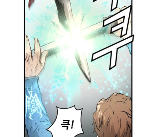 Promised Orchid Ch.58 p208