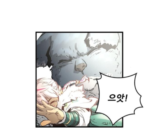 Promised Orchid Ch.58 p212