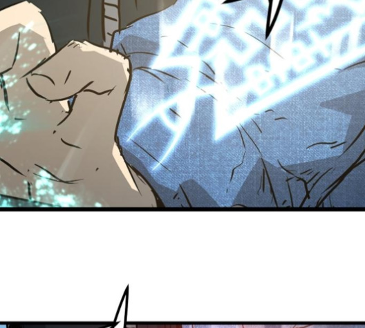 Promised Orchid Ch.58 p220
