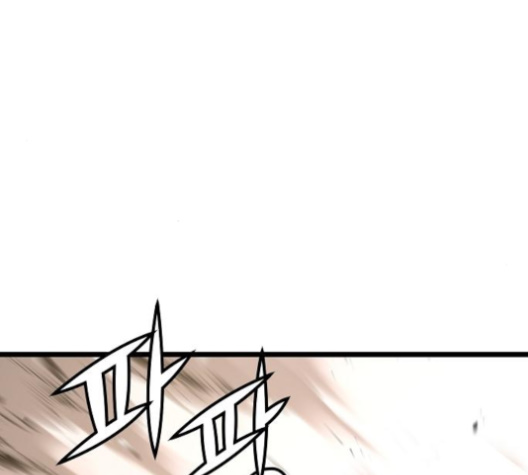 Promised Orchid Ch.58 p29
