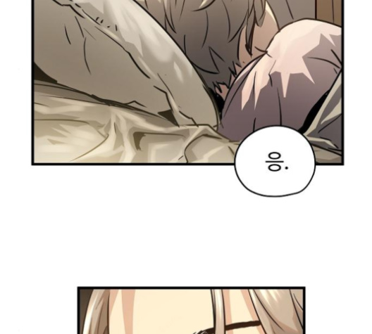 Promised Orchid Ch.58 p42