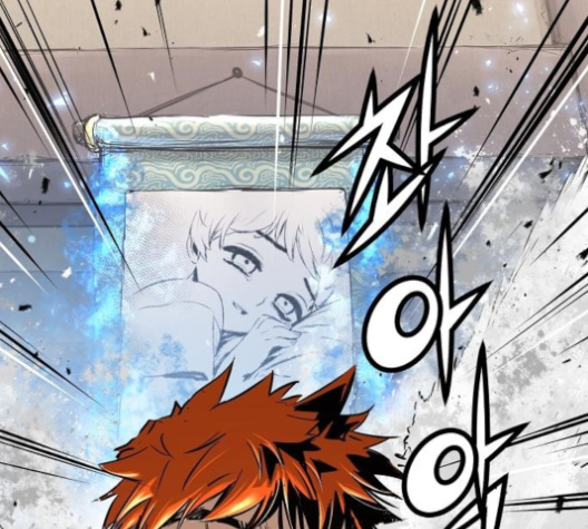 Promised Orchid Ch.58 p51