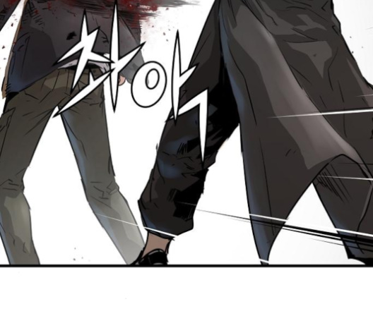 Promised Orchid Ch.58 p59