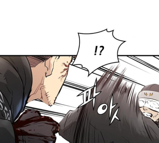Promised Orchid Ch.58 p70