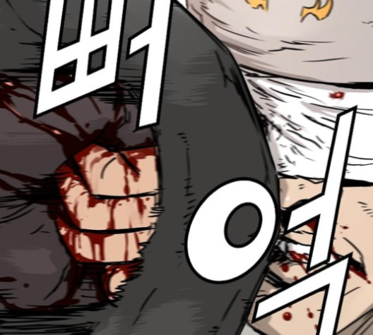 Promised Orchid Ch.58 p73