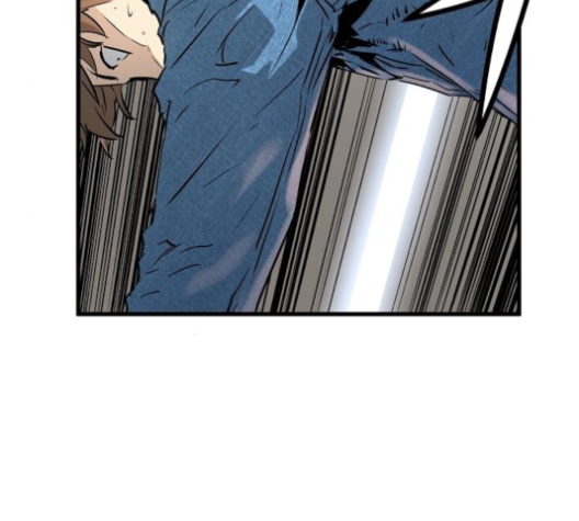 Promised Orchid Ch.58 p77