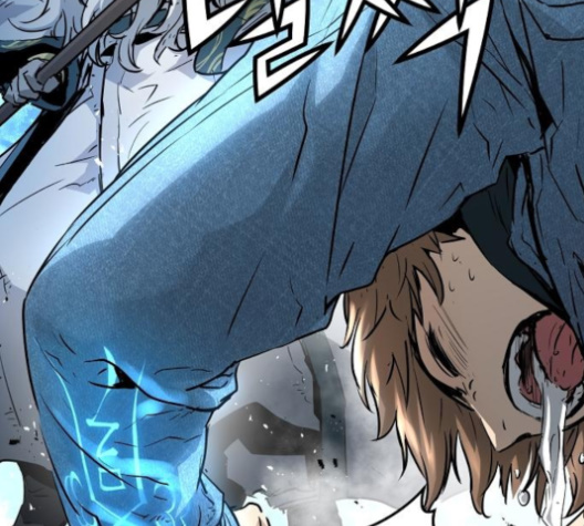Promised Orchid Ch.58 p79