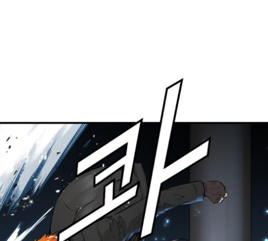 Promised Orchid Ch.58 p88