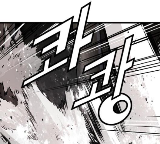 Promised Orchid Ch.58 p92