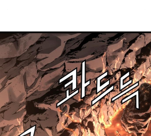 Promised Orchid Ch.59 p105
