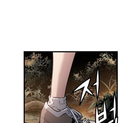 Promised Orchid Ch.59 p118