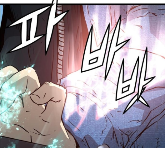 Promised Orchid Ch.59 p13