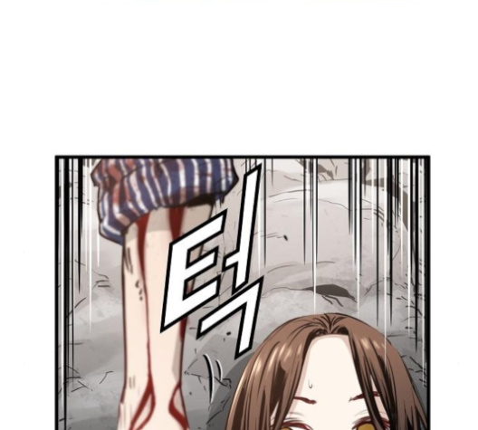 Promised Orchid Ch.59 p150