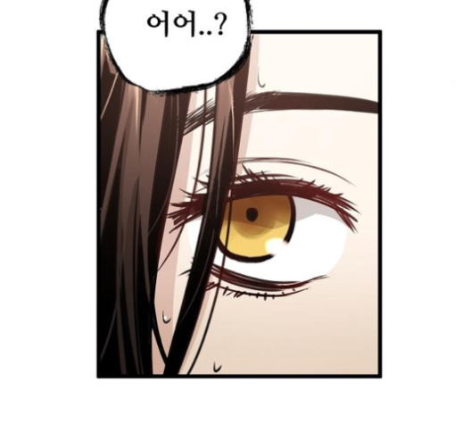 Promised Orchid Ch.59 p153