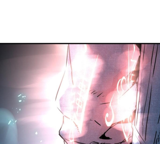 Promised Orchid Ch.59 p173