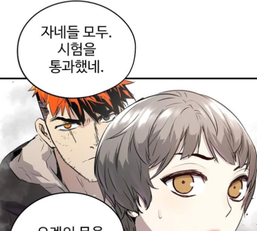 Promised Orchid Ch.59 p183