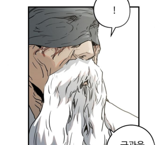 Promised Orchid Ch.59 p198