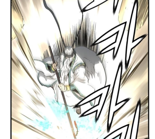 Promised Orchid Ch.59 p2